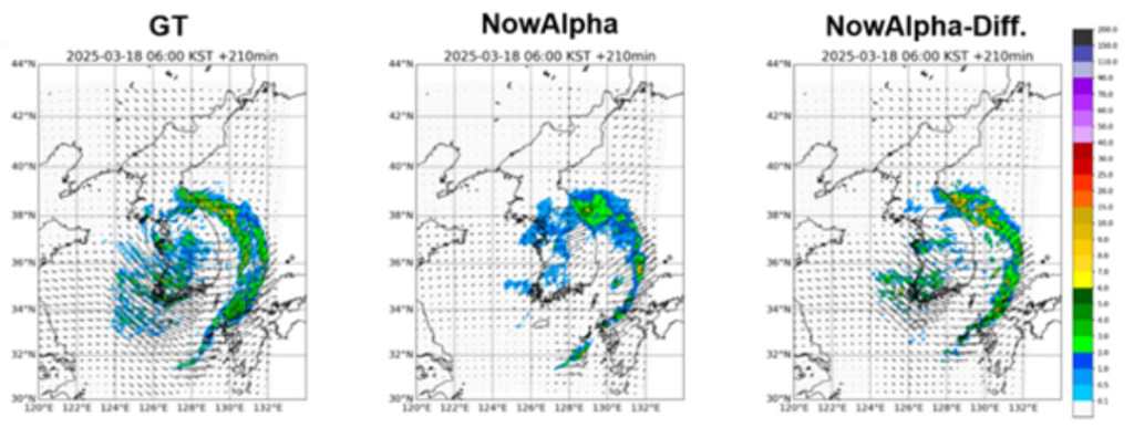 AGROCOLUN Edición 80 | La Predicción Metereológica Inmediata Basada en IA | AGROCOLUN Edición 80 AGROCOLUN 80 | CLIMA | Predicción Metereológica Basa en IA